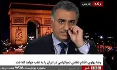 رضا پهلوی: مردم ایران قدردان تحریم‌ها هستند!