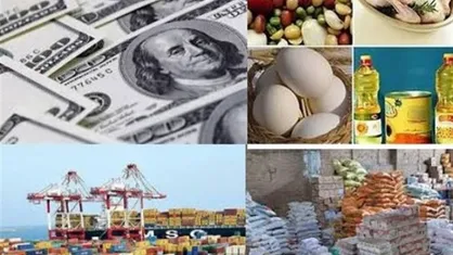 پرداخت یارانه نقدی بهترین راهکار جایگزین سیاست شکست&zwnj;خورده ارز ۴۲۰۰ تومانی