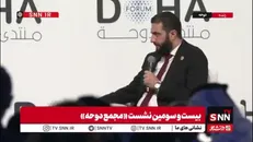 پس از اعتراضات خونین در شهرهای مختلف سوریه و حملات رژیم صهیونیستی، جولانی: هرچی که گفته بودیم را عمل کردیم! / هرکاری انجام گرفته در راستای منافع مردم سوریه بوده است