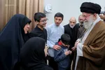 رهبری
