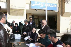 دانشگاه علوم پزشکی شهرکرد دانشجوی میهمان نمی‌پذیرد
