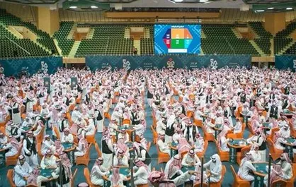 مسابقه جهانی ورق&zwnj;بازی در عربستان!