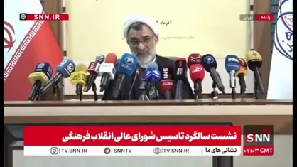 خسروپناه: تغییر اعضای حقیقی و حقوقی شورای عالی انقلاب فرهنگی به نظر رهبر انقلاب برمی&zwnj;گردد