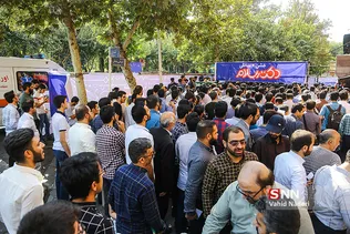 دکتر سلام