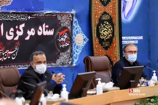 جلسه ستاد مرکزی اربعین حسینی