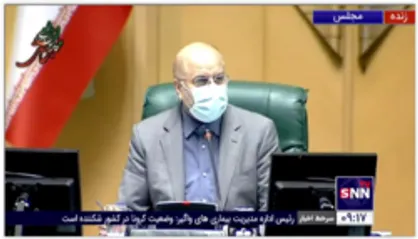 قالیباف: دولت توقع داشت مجلس 48 ساعته لایحه دوفوریت حذف ارز ترجیحی را بررسی کند