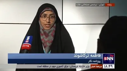 نظرات فاطمه ترکاشوند، روزنامه نگار در مورد دو روز اول چهل و یکمین جشنواره فیلم فجر در گفتگو با خبرگزاری دانشجو