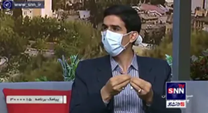 عربستان در حوزه انرژی های تجدیدپذیر از ایران جلو زد!