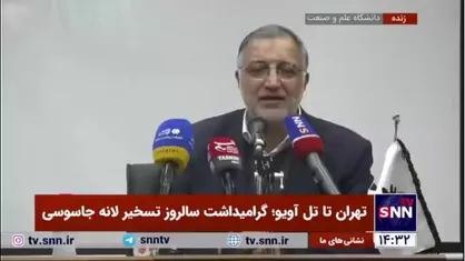 زاکانی: ما حامی تولید داخل هستیم، اما نه اینکه به نام تولید داخل اتوبوس را ۱۰۰ هزار یورو گران&zwnj;تر بدهند!