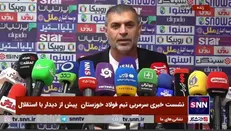 ویسی:۳ تیم استان خوزستان برای بقا در لیگ برتر می‌جنگند