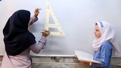 آیین&zwnj;نامه مشارکت در تربیت منابع انسانی آموزش و پرورش