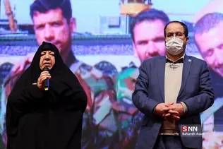 گرامیداشت روز زن در دانشگاه تهران