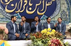 «سردار آسمانی» اثری از گروه الغدیر تقدیم به سردار دل‌ها + فیلم