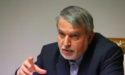 کاروان ایران با لباس&zwnj;های تولید داخل در بازی&zwnj;های آسیایی حاضر می&zwnj;شود