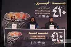 صدهزار لیتر آب و ۲۰۰ بازیگر روی صحنه سینمایش ۴۱۰