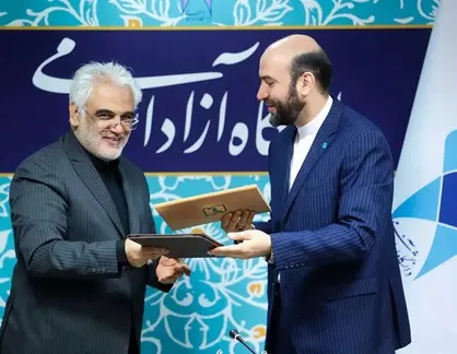 تفاهم&lrm;نامه همکاری بین دانشگاه آزاد و سازمان ملی استاندارد امضا شد