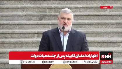 معتمدیان: تداوم تعطیلی چهارشنبه&zwnj;ها در دست بررسی است/ ابزار الات کاهنده مصرف آب رایگان به دست مردم می&zwnj;رسد + فیلم