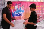 بسته بندی لوازم التحریر برای مناطق محروم