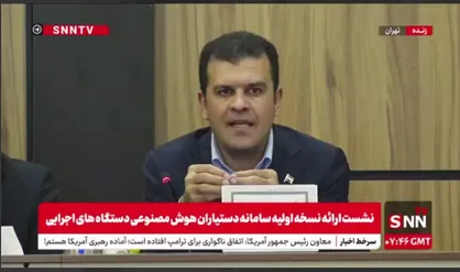 افشین: آمار تولید محتوای مردم در شبکه&zwnj;های اجتماعی ۲ میلیارد در سال و ۵۰ میلیون در روز است+فیلم