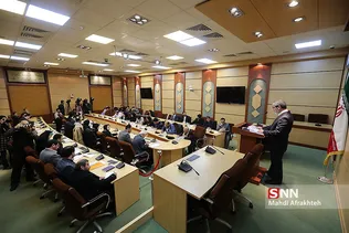 نشست خبری سخنگوی شورای نگهبان
