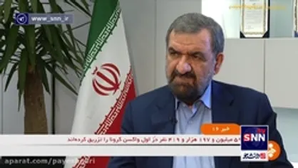 رقم یارانه&zwnj;ها دو برابر می&zwnj;شود