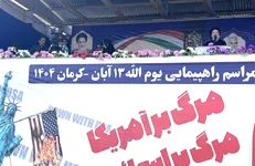 آیت الله خاتمی: روز ۱۳ آبان، روز استیضاح آمریکا است/ترامپ بزرگترین دروغگوی قرن است+فيلم و عکس
