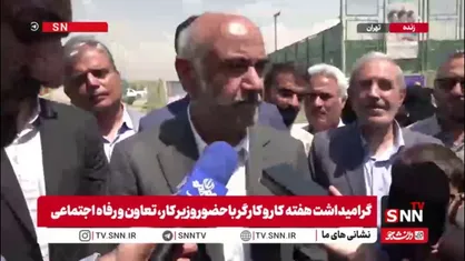 15 میلیون نفر که قبلا کالابرگ نمی&zwnj;گرفتند ثبت نام کردند و اکنون دارند کالابرگ دریافت می&zwnj;کنند