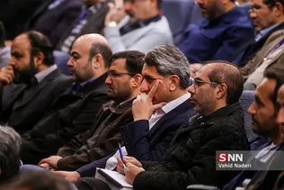 جعفری