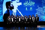 اوینی