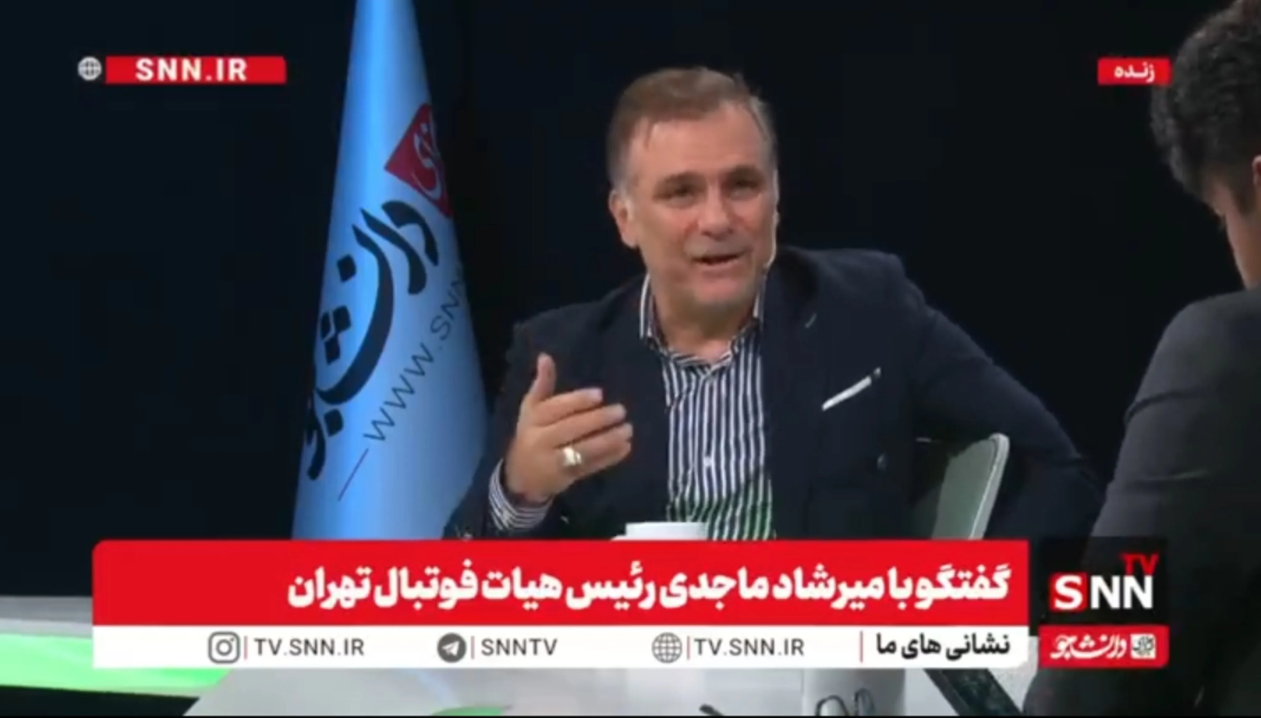 زمان مدیریت تاج و کفاشیان کی تمام می‌شود؟ + فیلم
