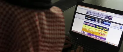 ۴۹٪ از سعودی&zwnj;ها از هوش مصنوعی استفاده می&zwnj;کنند | ChatGPT محبوب&zwnj;ترین ابزار در عربستان