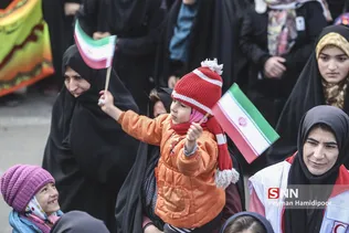 12 بهمن