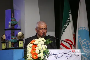 بزرگداشت اساتید نامدار حسابداری کشور