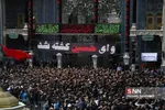 عاشورا