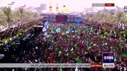 ورود دسته حشد الشعبی به حرم سالار شهیدان در روز عاشورای حسینی