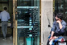 عقب‌گرد قابل پیش‌بینی طلا و دلار/ ضرر فعالان عجول و نوسان‌گیر بازار ارز