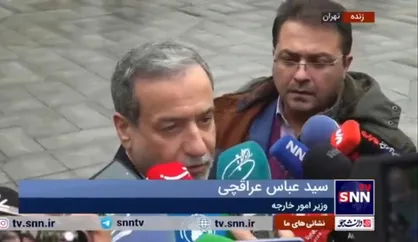 عراقچی: روحیه گروسی روحیه مثبتی است/کانال&zwnj;های تماس بین ایران و آمریکا همیشه وجود دارد +فیلم