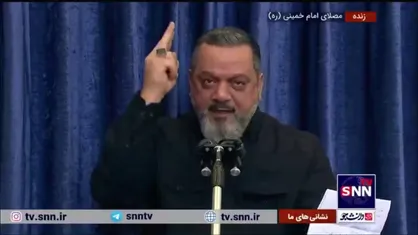 طنین انداز شدن شعار &laquo;هیهات منا الذله&raquo; در صحن مصلی امام (ره)