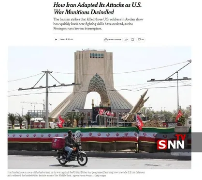 نیویورک&zwnj;تایمز: ایران پدافند آمریکا در اردن را درهم شکست