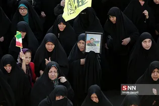 mashad