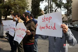 تجمع دانشجویان ایرانی در اعتراض به‌ اقدام ضدحجاب هند
