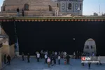 هکس