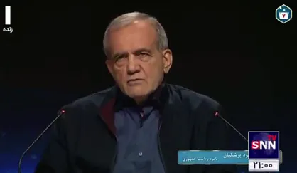 پزشکیان: همه خانواده من و عروسم باحجاب و چادری هستند/ ولی آیا باید با کسانی که حجاب شان این نیست برخورد کنیم؟