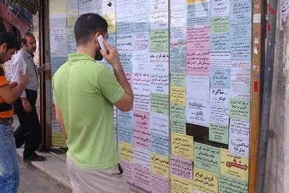 کارمزد کاریابی های داخلی و خارجی ابلاغ شد +جزئیات