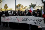 تجمع  دانشجویان مقابل سفارت آلمان