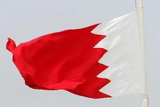 کاهش حکم اعدام جوانان بحرینی به حبس ابد