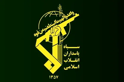 روند تکاملی ایران قوی ادامه دارد