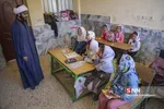 جهادی