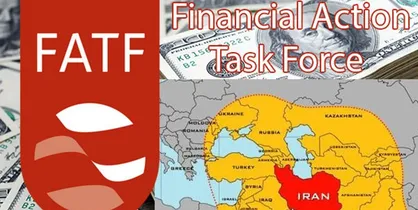 مخالفت مجمع با پیوستن ایران به CFT منافع راهبردی آمریکا را به خطر می&zwnj;اندازد