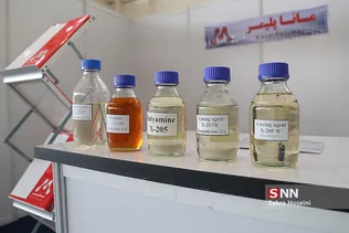 دومین نمایشگاه تخصصی شرکت های دانش بنیان ، خلاق و فناور